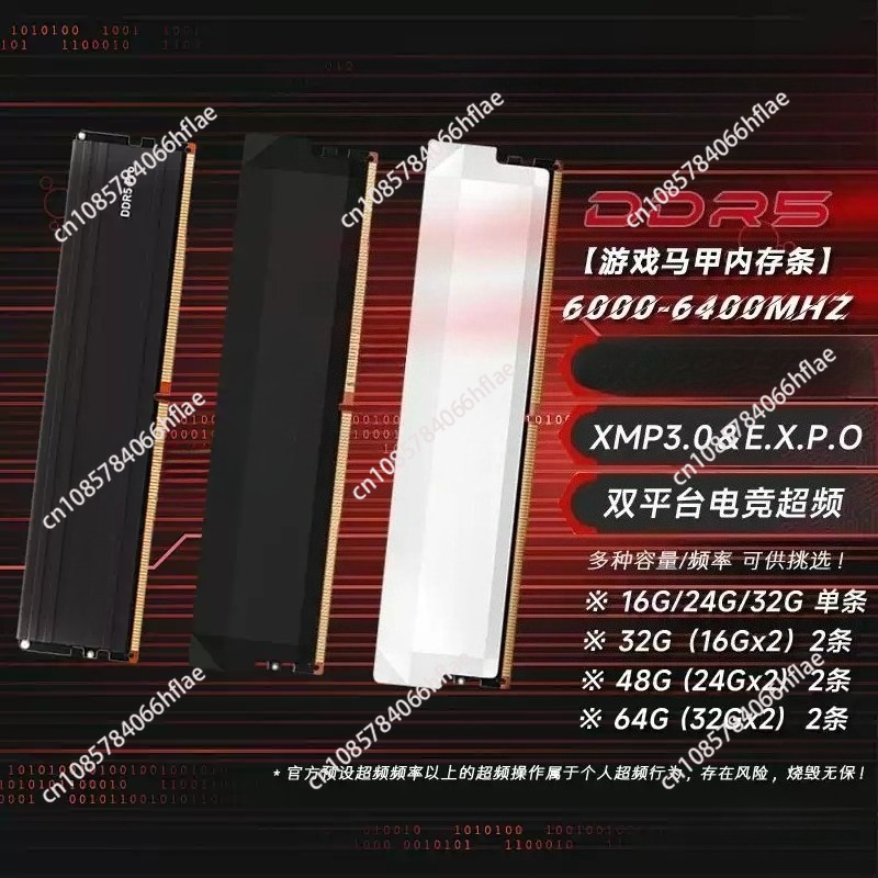 DDR5 32GB Kit 16GB×2 6000MHz G - Ddr5 16Gb 6000Mhz review and price