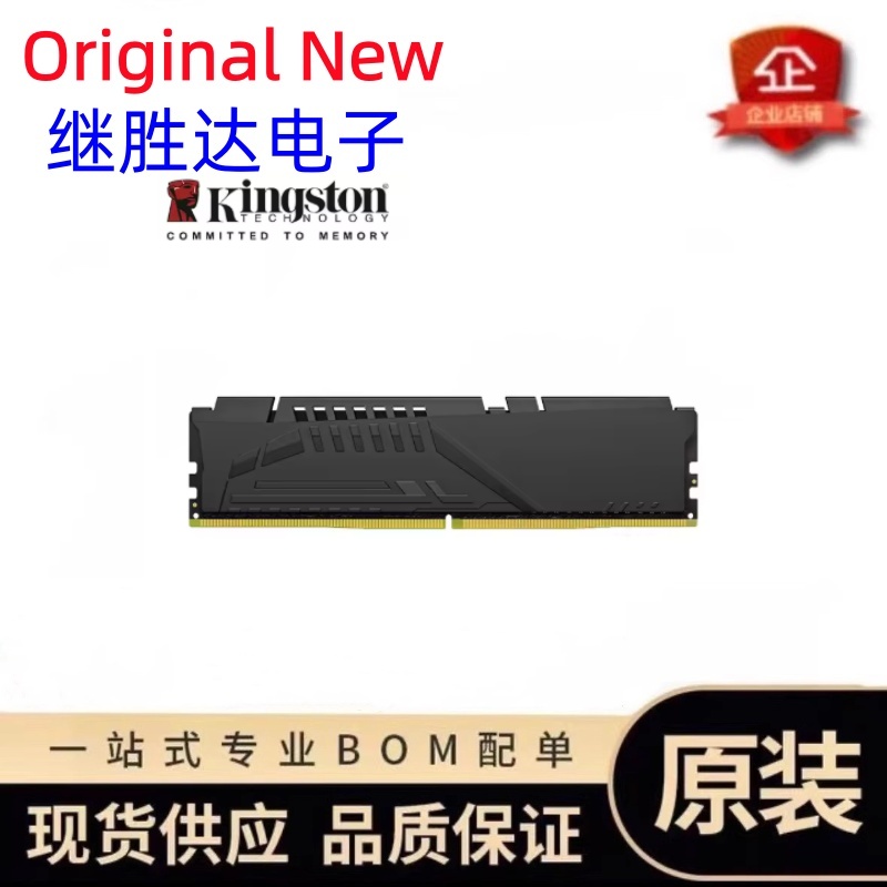 Kingston FURY Beast DDR5 Memor - Ddr5 6000Mhz review and price