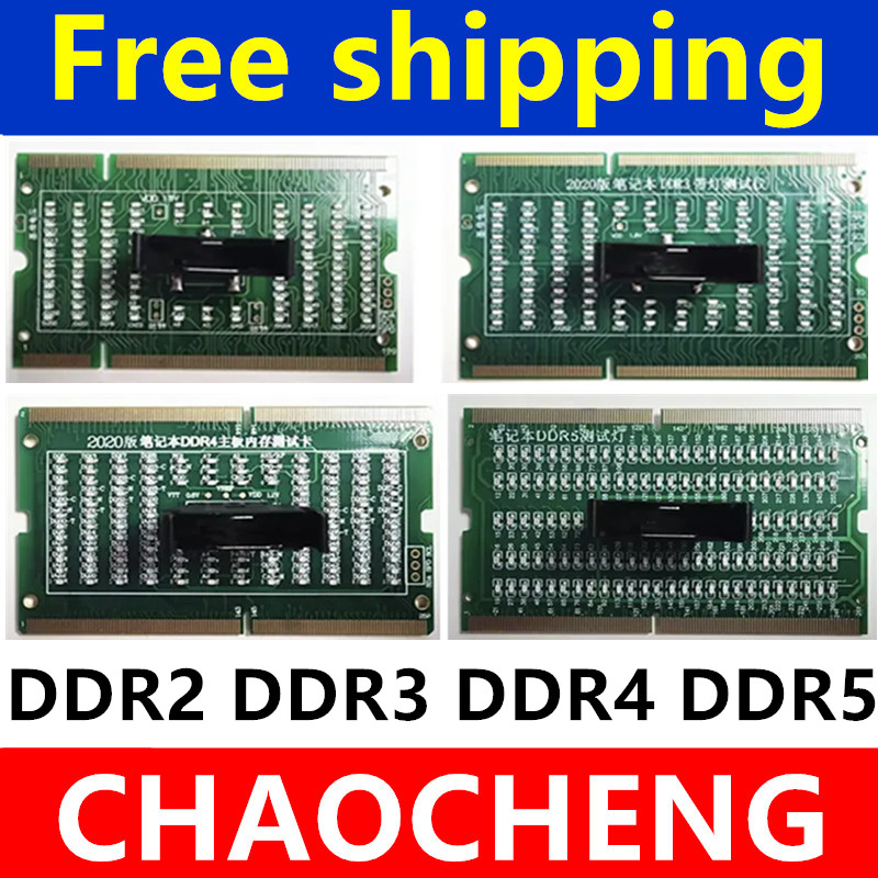Diagnostic Analyzer Test Card  - Ddr5 Sodimm review and price