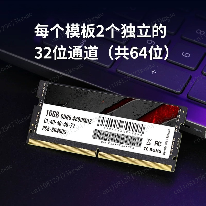 DDR5 Laptop Memory 16GB 32GB 6 - Ddr5 64Gb review and price