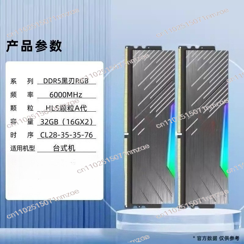 PC Desktop Computer Memoria Ra - Ddr5 6000Mhz review and price