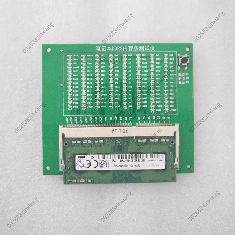 Laptop DDR3 DDR4 DDR5 RAM Test - Ddr5 Laptop Ram review and price