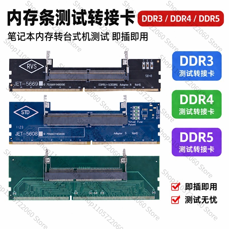 For DDR3/DDR4/DDR5 Laptop‑to‑D - Ddr5 Laptop Ram review and price