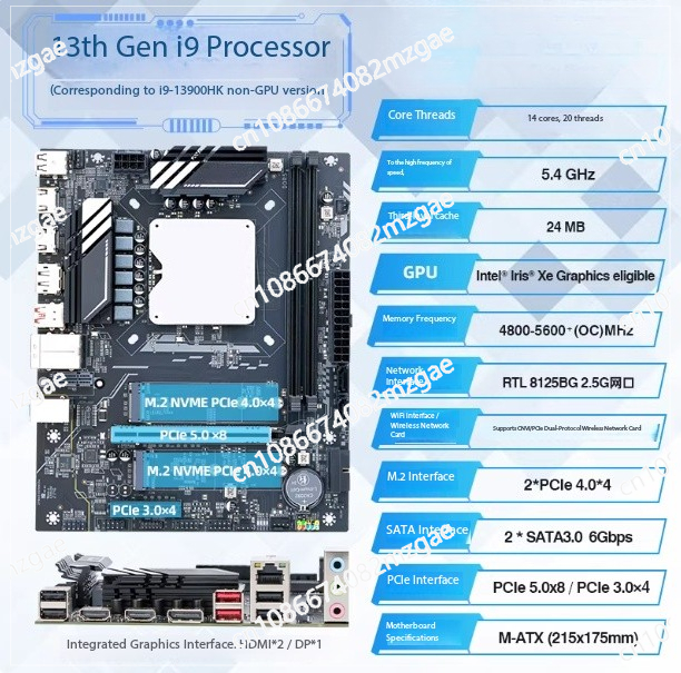 13th generation Q1HY motherboa - Ddr5 Kit review and price
