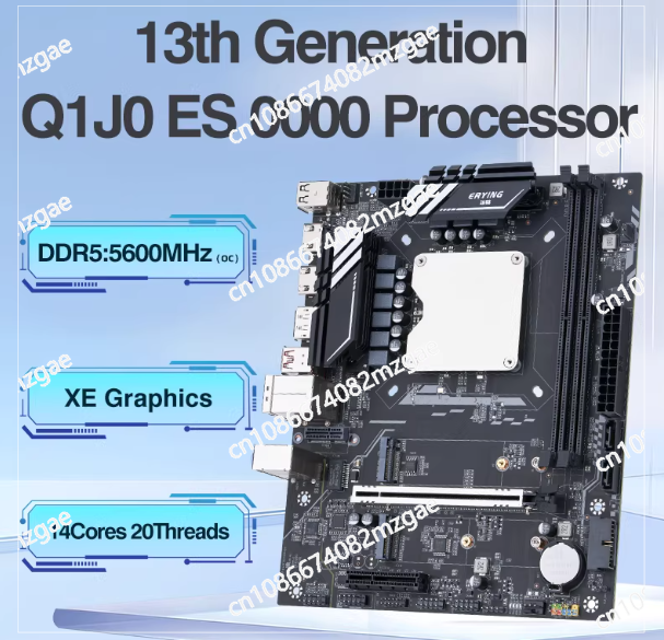 13th generation Q1HY motherboa - Ddr5 Kit review and price
