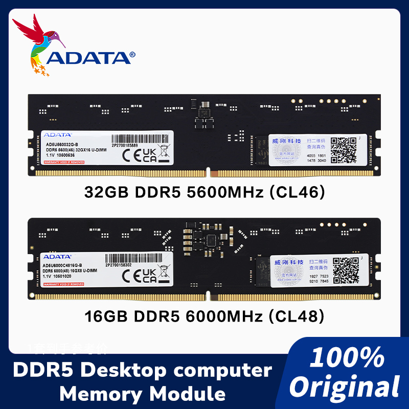 ADATA DDR5 U-DIMM Memory Modul - Ddr5 6000Mhz review and price